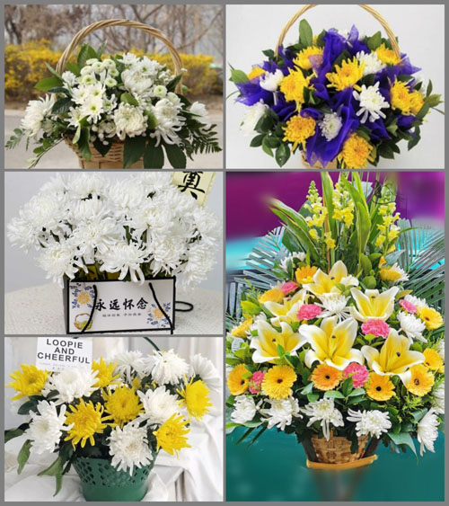 山东莱芜莱城区高庄街道石庙子村白事提篮配送